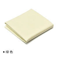 Зеленый, 37.5см