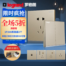 Rogrand switch socket panel official flagship store Yijing Big Board Milan gold 5 five-hole household tcl socket