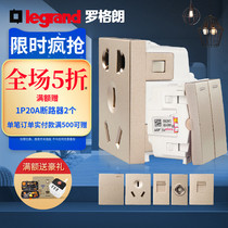 Rogrand tcl Shangchao 118 type module switch socket panel Gold free combination 5 holes 1 open two plate