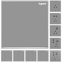 970 Legrand switch socket panel porous 86 type concealed wall switch with one open 5-hole socket household tcl