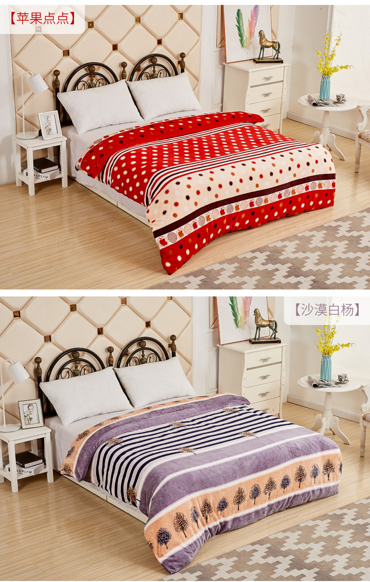 Chăn nhung san hô mới của Pháp bao gồm một mảnh dày 200 230cm 	chăn phao cho bé	
