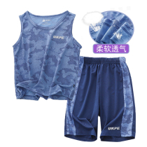 Boy Quick Dry Mesh Set 2021 Summer New Tong Tong Tong Two-piece Childrens Sports Sleeveless