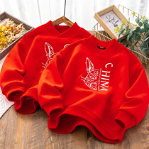 Childrens annual clothing plus fleece sweater 2023 New Years new clothes middle and big childrens casual foreign style zodiac Christmas festive top