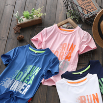 Boys and girls quick-drying short-sleeved T-shirts middle-size childrens sports half-sleeved tops fast-drying elastic thin sportswear tide