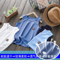 Childrens vest summer thin quick-drying elastic sleeveless top Tong tide breathable mesh I-character boys T-shirt