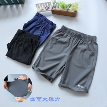 Childrens shorts boys loose quick-drying sweatpants 2021 summer new quick-drying boys running pants thin