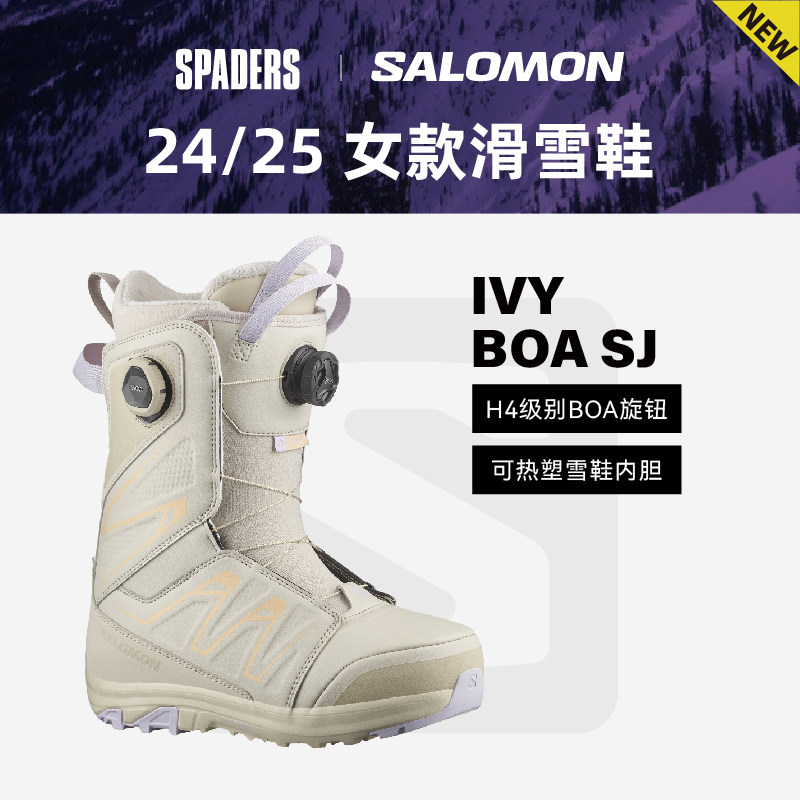 25年必买！SALOMON IVY BOA单板滑雪鞋女生保暖全能款种草-单板滑雪鞋 