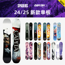 CAPITA 24 25新款户外滑雪单板SUPER DOA男女款鸟板BIRD 黑桃雪具