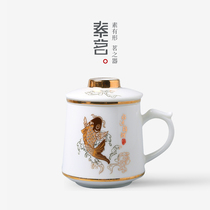 Ceramic tea cup tea water separation kung fu tea set high grade men and women Tea Cup household teapot one single