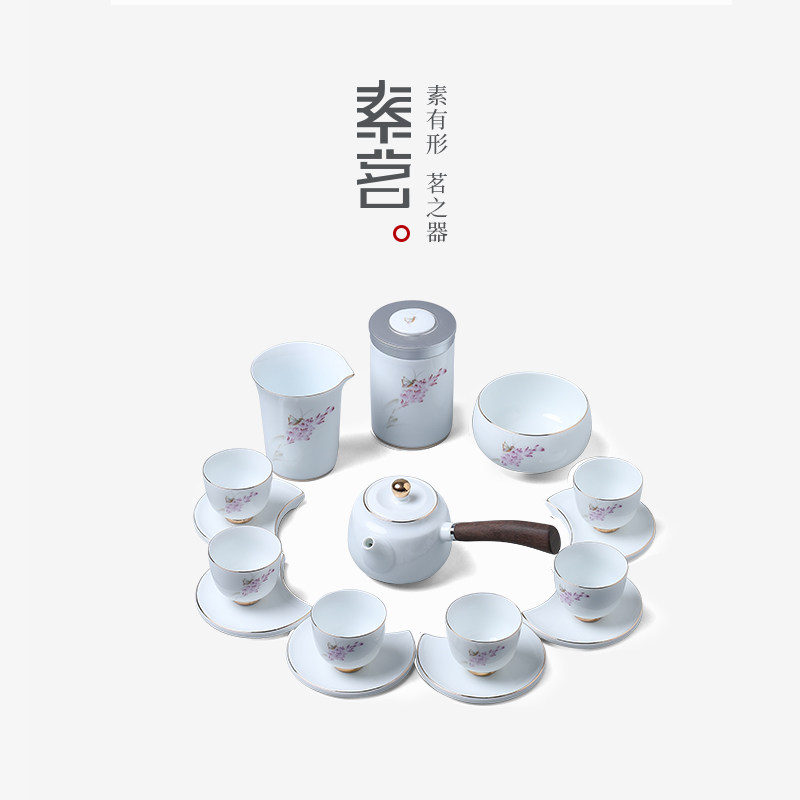 Ceramic Kung Fu Tea Furniture Set Group Home Modern Living Room Office Guests High-end Small Cover Day Style Tea Cup Tea Cup