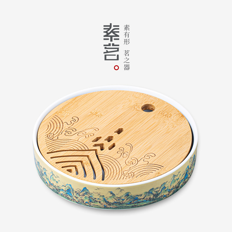 Ceramic Bamboo Tea Tray Small Kung Fu Tea Furniture Household Simple Day Style Dry Bubble Terrace Tea Nursery Tea Sea Light Luxury Modern