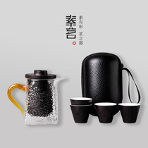Suming DeHua glass fast guest Cup ceramic liner with a pot of four cups portable travel kung fu tea set storage
