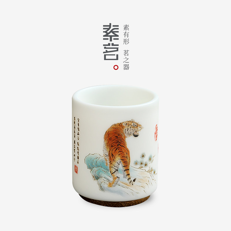Vegetarian Tea Ceramics Zodiac Tea Cup Suit Men and women's tea Master's Cup Single Cup Chinese Wind High-end Pink Cup Courtesy Kit