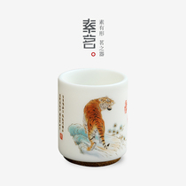 Sumei Ceramic Zodiac Tea Cup Set Men and Womens Tea Master Cup Single Cup Chinese Style High-end Tea Cup Gift Box