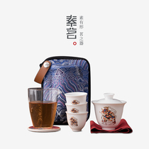 Ceramic kung fu travel tea set carrying case home bubble teapot three-top bowl quick Cup glass Glass Road Cup