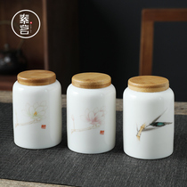 Sister Ming modern simple white porcelain small hand-painted tea pot ceramic tea green tea black tea sealed jar custom logo