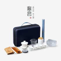 Suming car kung fu tea set outdoor travel accompanying tea set portable goat Jade white porcelain custom logo