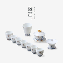 Suming high-end kung fu tea set luxury Chinese thick fetal vegetarian Tomao Dehui relish goat jade porcelain home welcome guests
