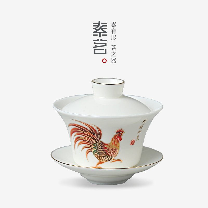 Su Tea Ceramic 