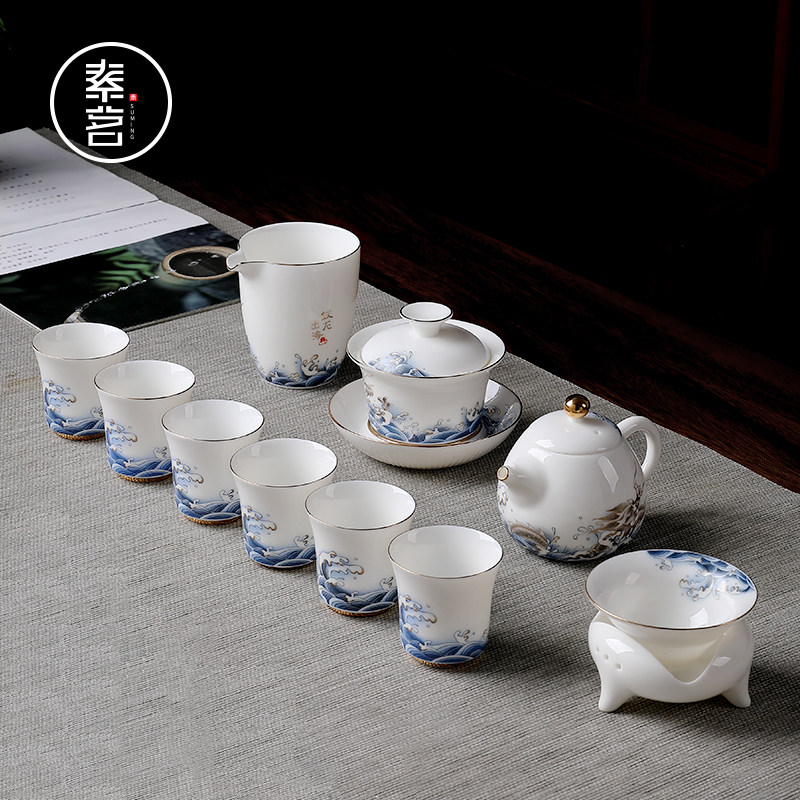 Vegetarian Tea Upscale Defied White Porcelain Goat Fat Jade Kung Fu Cover Bowl Tea Cup Tea Cup Suit Home Living Room Office Guests-Taobao