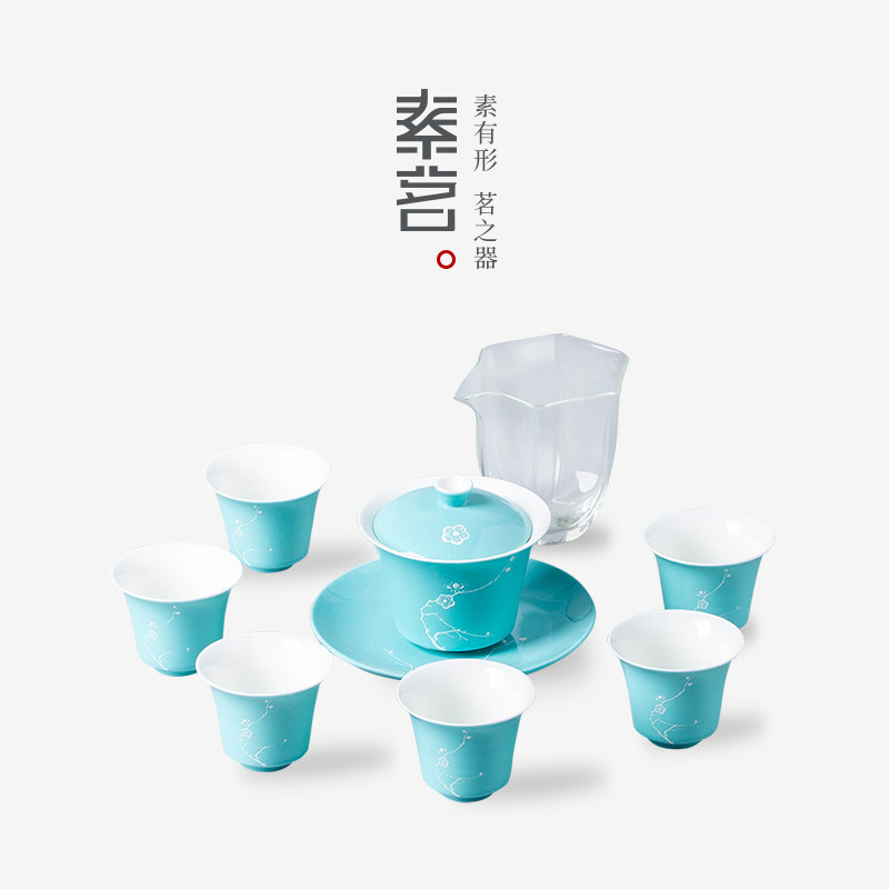 Su Tea Ceramic Xiaoqing Kung Fu Tea Set Household Small Set Three-Take a Bowl Simple Tea Cup Office Members