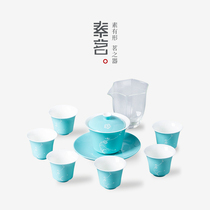Sumei Ceramic hipster Kung Fu Tea Set Home Small Set Three Cups Bowl Simple Tea Cup Office Guests