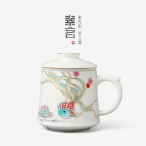 Vegan Tea Drinking Tea Cup Tea Water Separation Between Men And Womens Office Tea Ceremony Tea Drinking Cup Personal Special Ceramic Upmarket Water Cup