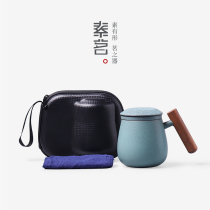 Suming portable single office business trip ceramic kung fu tea cup fast guest Cup travel tea set bag customization