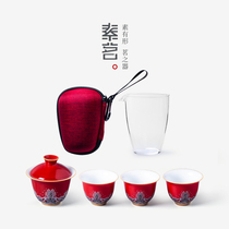 Ceramic kung fu travel tea set outdoor portable storage bag one pot two or three cups Chinese style retro bubble teapot
