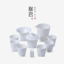 Sumei high-grade kung fu tea set Cup cup lid set ceramic household small set simple modern creative living room tea