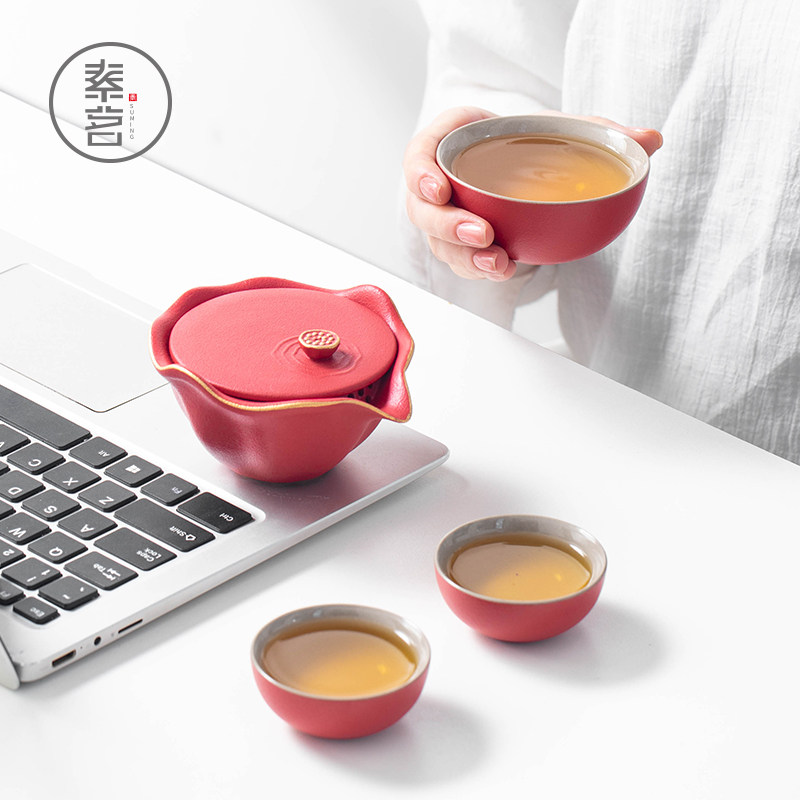 Vegan Tea Portable Fast Passenger Cup One Pot Three Cups Solo Outdoor Carry-on travel Gongfu tea with tea tea small suit