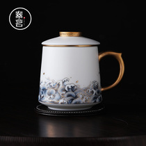 High-grade white porcelain tea cup ceramic with lid filter tea separation of sheep fat jade Vegetarian Home Office water Cup