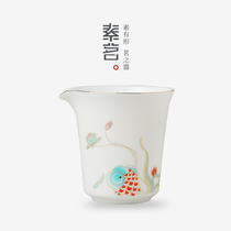 Vegan Tea China Fair Cup Anti-Scalding White Porcelain Tea Sea Uniform Cup Sub tea Tea Chinese Minimalist home Gongfu tea furniture