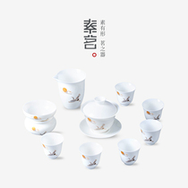 Ceramic kung fu tea set tea cup set home living room tea three talent Cover bowl public Cup national tide tea ceremony custom gift