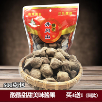 Five - eyed jujube grain original purple su sauce sauce and leisure snack Jiangxi Province Jiangxi Province specialty gift 500g