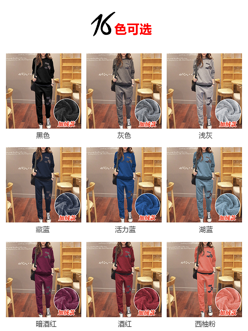 Sweatshirt femme - Ref 3217430 Image 7