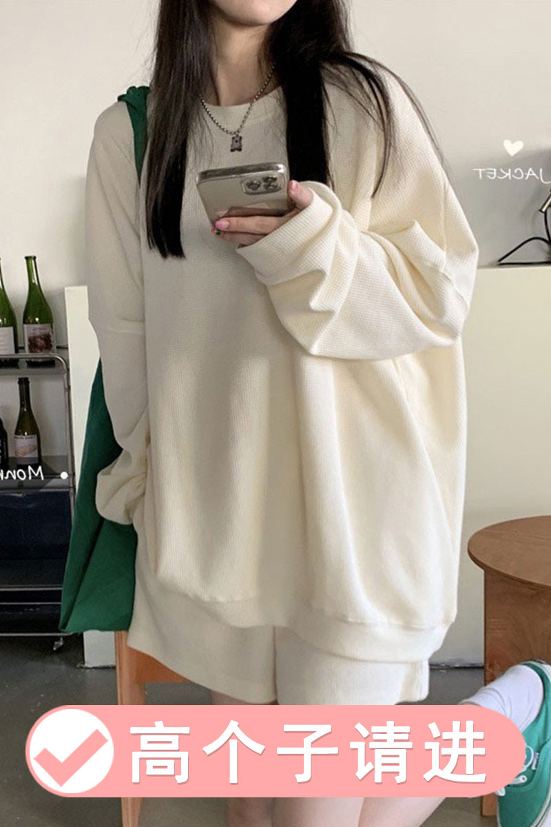 175 solid color simple casual two-piece tall Korean women's 170 round neck T-shirt shorts apricot suit