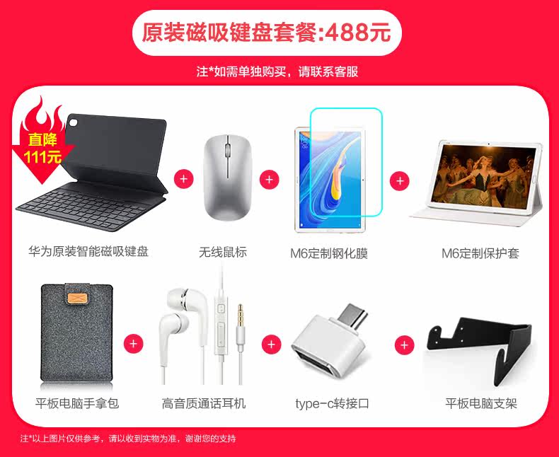 Пакет 2_r7_c1.jpg