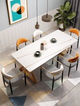 Nordic Light Lavish Rockboard Table Home Small Family Dining Room Furniture Modern Minima Rectangular Dining Table And Chairs Combination