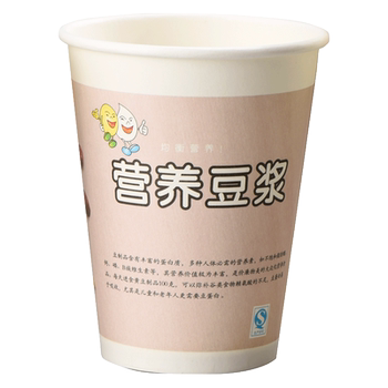 Soy milk cup commercial disposable paper cup takeaway packaging