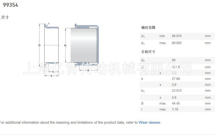 imagelock:3;k:r;s:aRnxtAS6IcE39SkfxipxVZnJ0bYYCuSWrIKgEJkCVOQ5oR9iIZZFO8iGVpBZ11z8JbxzM4nmt7He08JP2sS+6IyoIRpCmmPixIp4GYcwEbYlmgyh6Yzx9Lgv2HVZENY0