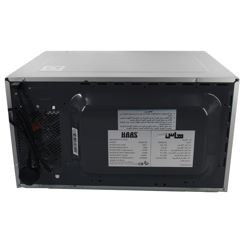 Lò nướng lò vi sóng thương mại HAAS công suất lớn 43 lít 1100W của Anh có thể được sử dụng với bàn xoay thịt nướng - Lò vi sóng máy nướng