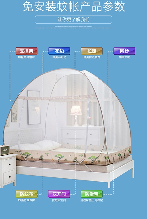 Cửa lưới chống muỗi yurt miễn phí lắp đặt lều 1,8m giường nhà 1,5m gập lại kiểu đáy chống ký túc xá 1,2 m - Lưới chống muỗi