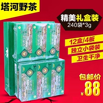 Authentic wild new shoots Apocynum 100-year-old Tahe wild tea Xinjiang specialty health centenarian tea