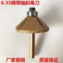 Small gong machine brazing quartz stone bevelled knife head small edging machine special stone marble milling cutter 6 35 handle