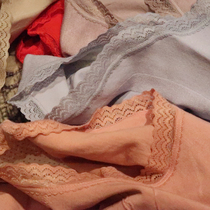 The Daily single is purely a small Ni private thing to share high waist. You can wear high-play and comfortable underwear in the bones.