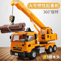 Large crane engineering truck large crane large large crane child car boy child toy car