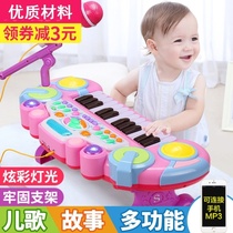 Childrens educational toys brain three two weeks to two and a half years old baby childrens intelligence 1 development 2 Boys 3 girls 5