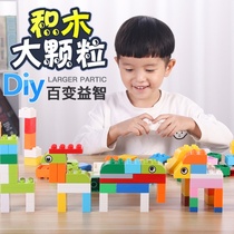 Compatible with Le particles building blocks assembly toys educational multi-function toys boys and girls 1-2-3-6 years old