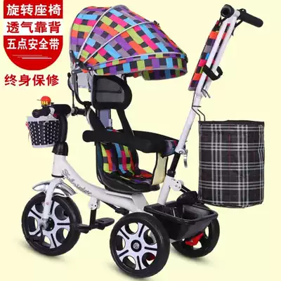 Trolley three-wheeled baby walking ultra-lightweight sunshade Children and children dual-use shopping supplies Lightweight female boy year-old bicycle